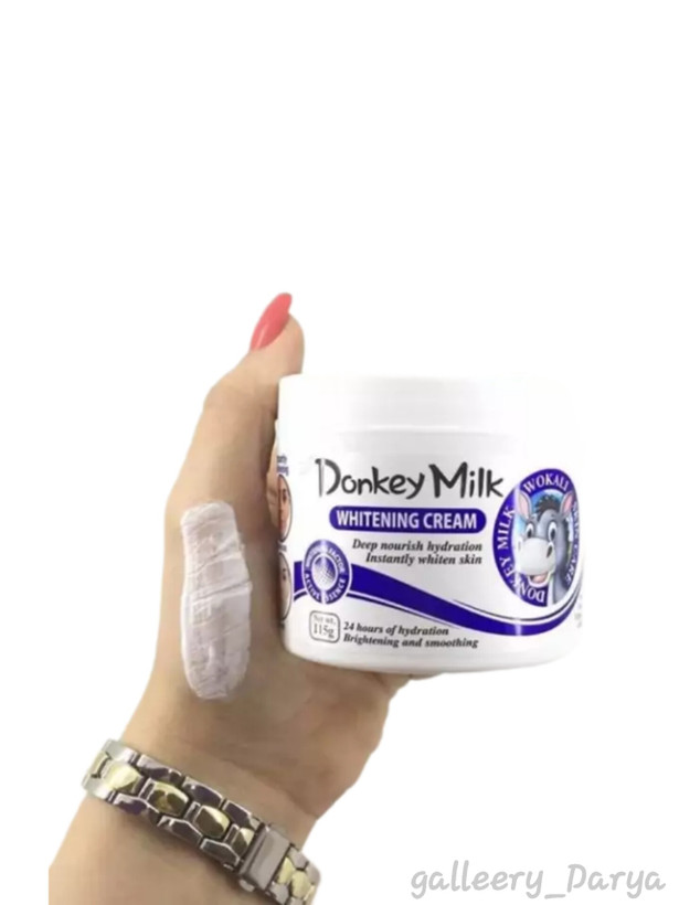 قیمت آبرسان وکالی Vocali ترمیم کننده و روشن کننده و مرطوب کننده قوی پوست صورت و بدن مناسب استفاده روزانه