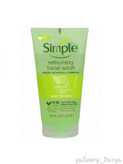 قیمت خرید ژل شستشوی سیمپل Simple مناسب پوست های چرب و مختلط
