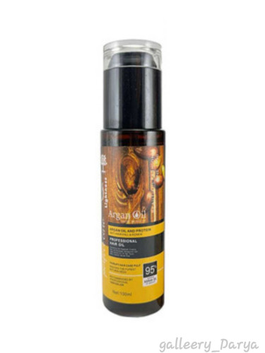 خرید آنلاین روغن آرگان لایتنس Lightness نرم کننده و تقویتکننده مو