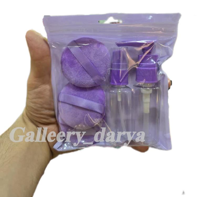 خرید آنلاین ست پک مسافرتی روتین پوستی رنگ بنفش مناسبت تمام افراد و سنین بسیار کم جا