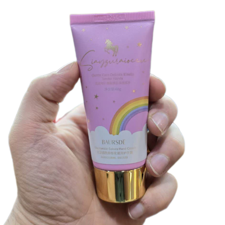 قیمت خرید اینترنتی آبرسان و مرطوب کننده. یونیکورن BAURSDE شفاف کننده. جذب سریع.