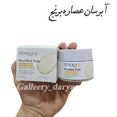 خرید آبرسان هیدراته و مرطوبکننده برنج بیوآکوا BIOAQUA
