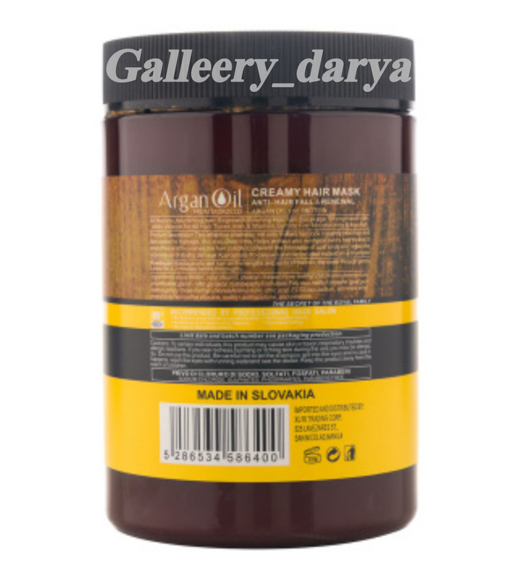 قیمت خرید ماسک مو لایتنس Lightness کاملا اصل و اورجینال