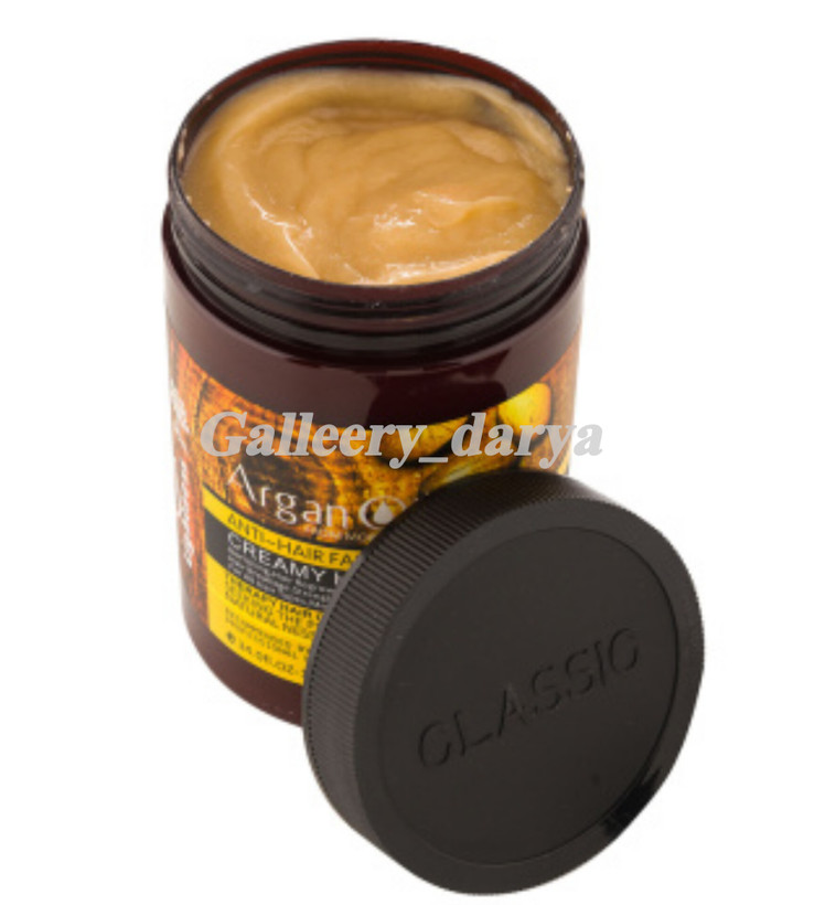 خرید آنلاین ماسک موی لایتنس Lightness رنگ مواد کرمی کاملا اصل