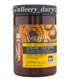 خرید ماسک مو لایتنس Lightness مناسب انواع مو پروتئین شده کراتین و یا رنگ شده