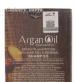 ماسک مو کاسه ای لایتنس Lightness تقویت کننده. ترمیم کننده. ضد ریزش