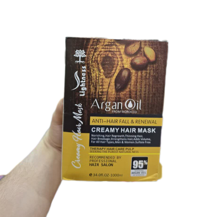 خرید آنلاین ماسک مو لایتنس Lightness مناسب تمام افراد حتی کراتین. پروتئین. رنگ شده تماماً قابل استفاده است