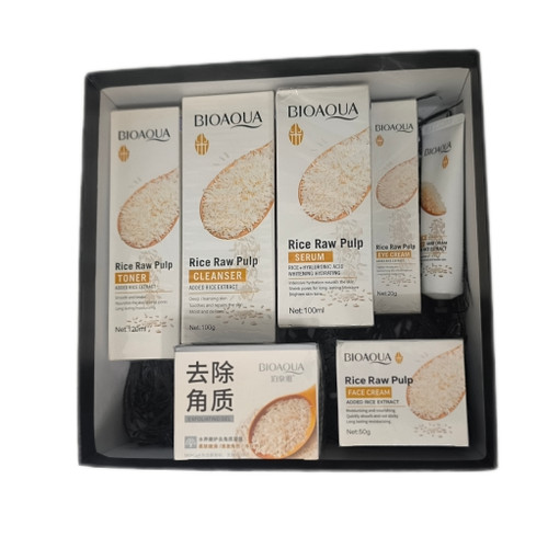 خرید پک کامل مراقبت پوستی عصاره برنج بیوآکوا BIOAQUA روشن کننده پوست