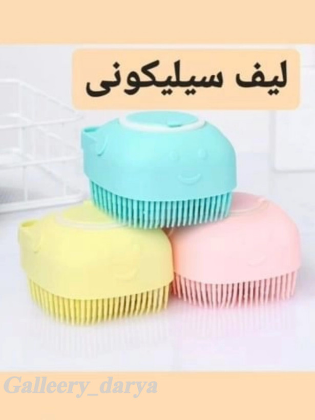 قیمت لیف سیلیکونی مخزن دار لایه بردار و جلوگیری از پوست مرغی