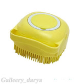 خرید لیف سیلیکونی لایه بردار زرد