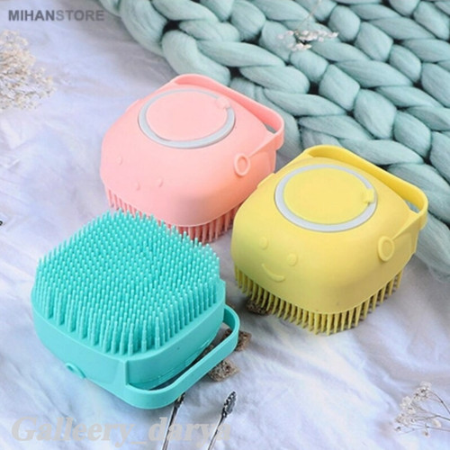 خربد لیف سیلیکونی مخزن دار