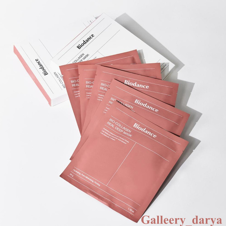 خرید ماسک بایودنس Biodance صورتی مناسب انواع پوست مغذی کننده قوی پوست.