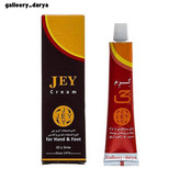 خرید کرم ترک پا جی jey. ازبین برنده خشکی پا و نرم کننده قوی.
