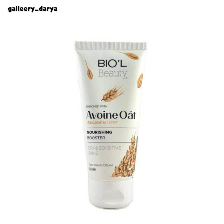 کرم آبرسان و مرطوب کننده دست و صورت حاوی عصاره جوی دوسر و ماکادمیا برند بیول BIOL