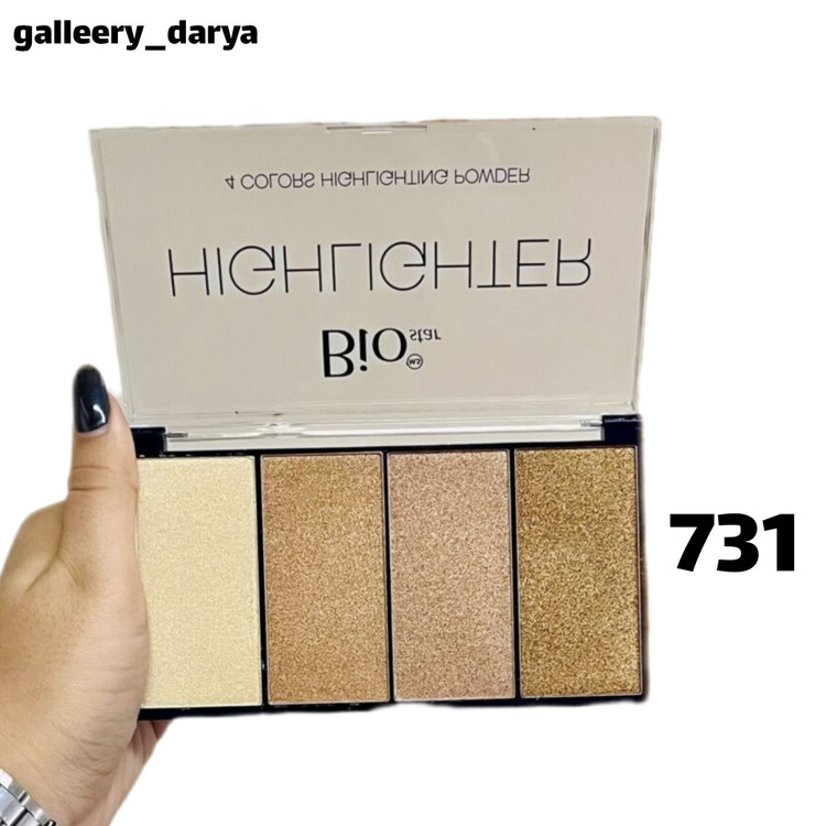 پالت هایلایتر در 4 رنگ بیواستار biostar. شماره ۷۳۱. مناسب برای انواع پوست
