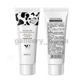 کرم لایه بردار شیرگاو ایمیجز IMAGES