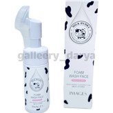 فوم شستشو شیر گاو ایمیجز IMAGES