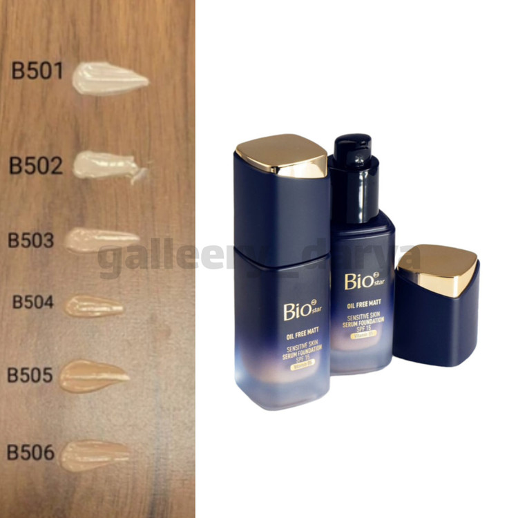 تست رنگ کرم شیشه ای. بیواستار biostar. رنگ بندی کامل.