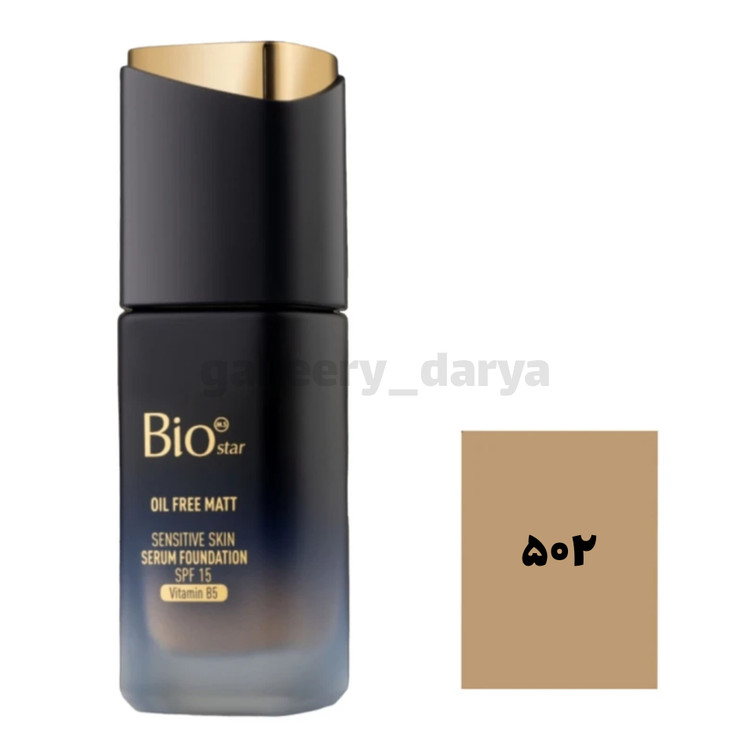 کرم پودر بیواستار biostar. شماره ۵۰۲.