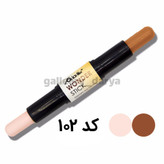 کانتور و کانسیلر. قلمی دو طرفه. تایلامی. کد ۱۰۲.