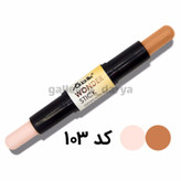 کانتور و کانسیلر. قلمی دو طرفه. تایلامی Tailaimei. کد ۱۰۳. مناسب انواع پوست.