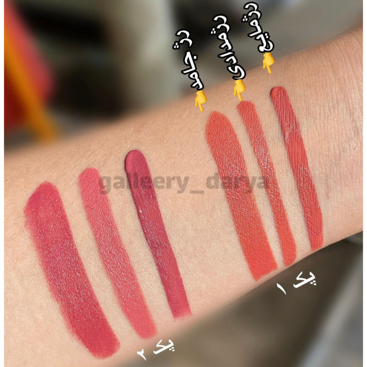 تست پک رژ سه عددی هدی موجی ۱ و ۲