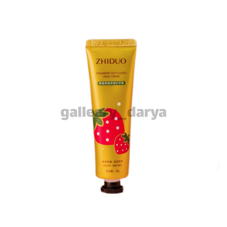خرید کرم دست با عصاره توت فرنگی برند ژیدو Zhiduo