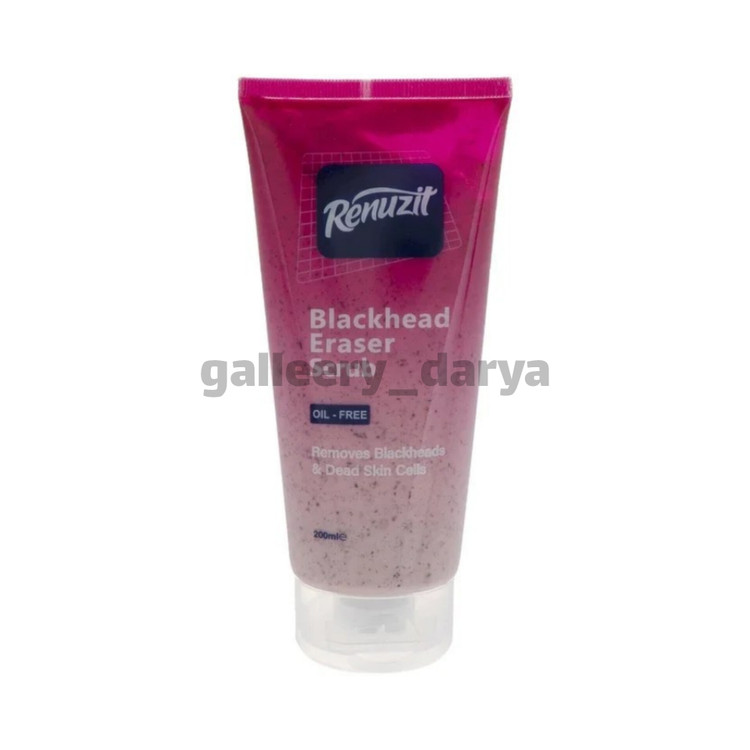 خرید اسکراب لایه بردار صورتی برای جوش های سرسیاه رینوزیت در سایت گالری دریا