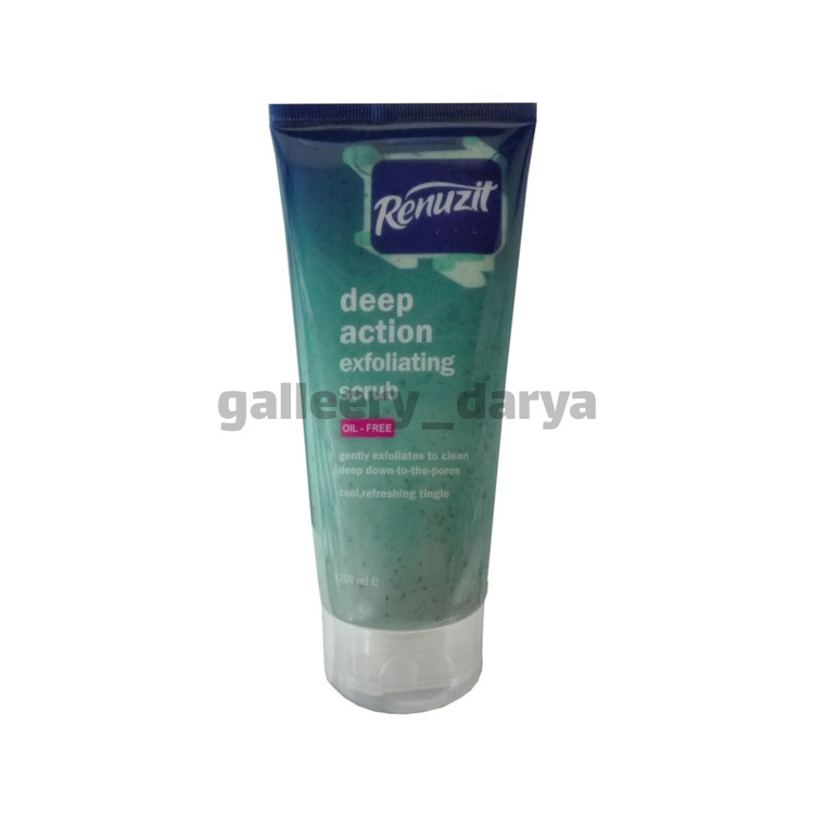 خرید اسکراب لایه بردار آبی برای جوش های زیرپوستی رینوزیت در سایت گالری دریا