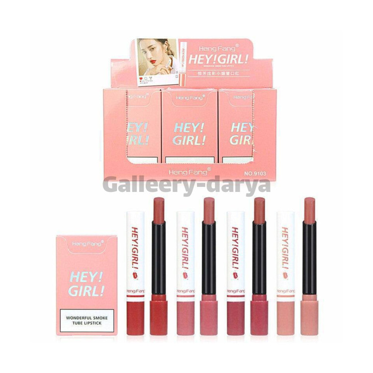 خرید رژلب سیگاری هی گرل