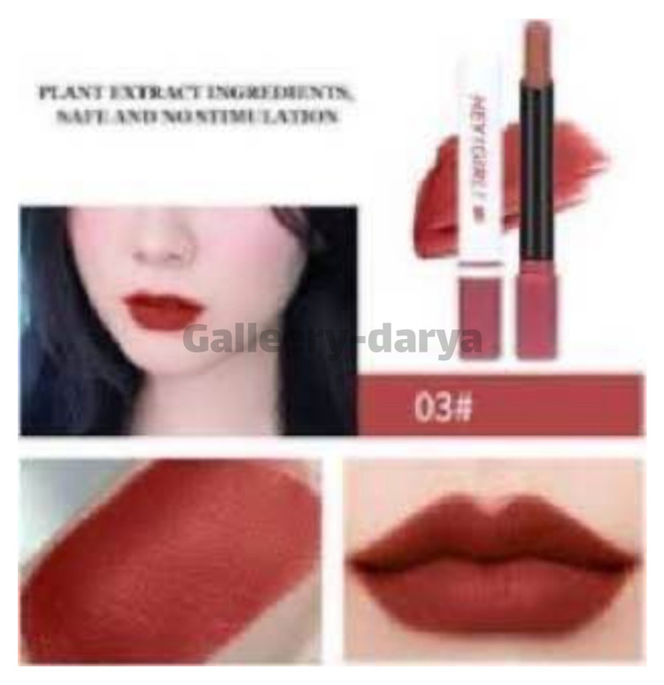 شماره ۳ رژ سیگاری هی گرل