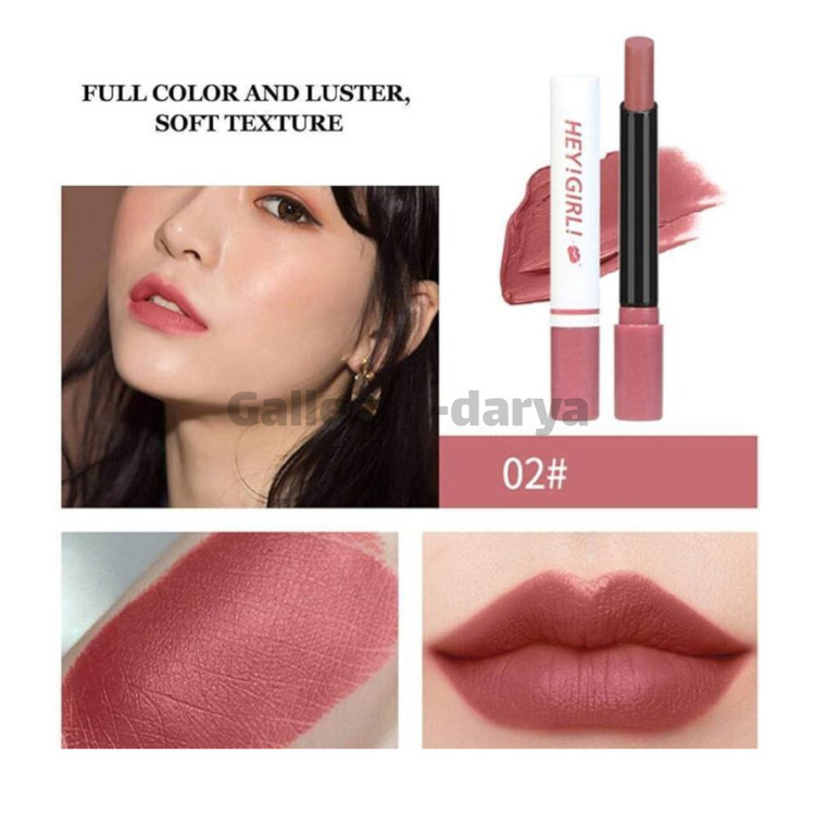 شماره ۲ رژ سیگاری هی گرل