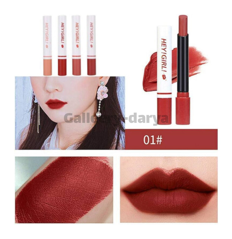 شماره ۱ رژ سیگاری هی گرل