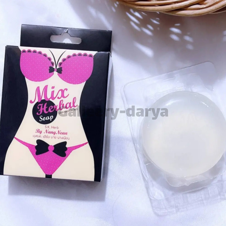 صابون سفید کننده بیکینی