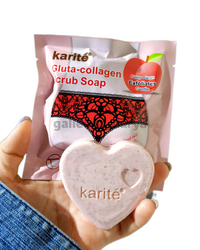 خرید صابون اسکراب قلبی روشن کننده نقاط حساس بدن برند کاریته Karite