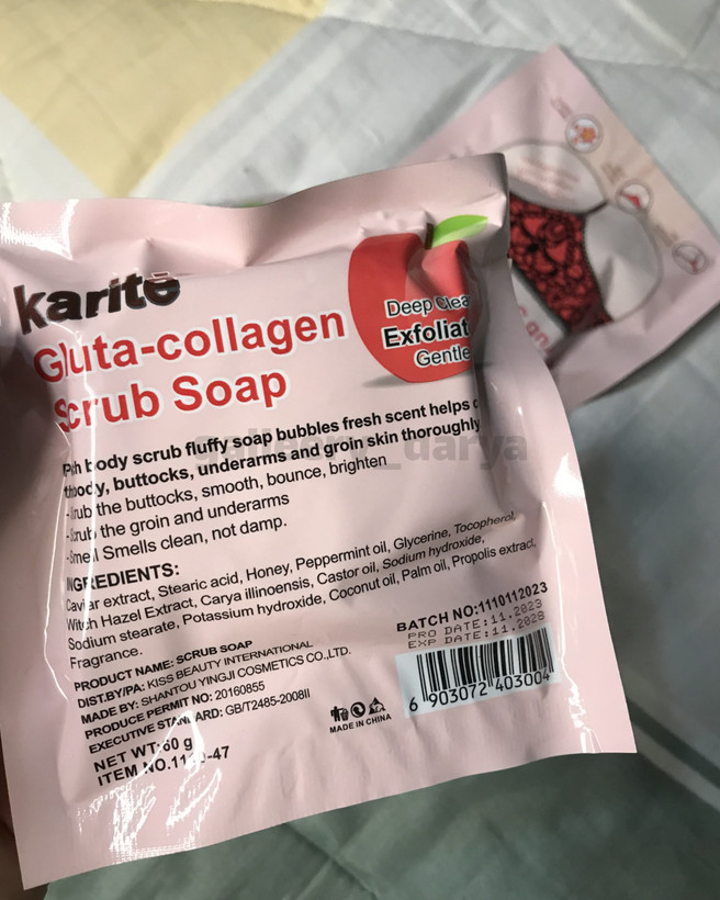 قیمت خرید صابون اسکراب قلبی. روشن کننده نقاط حساس بدن. برند کاریته Karite. مناسب پوست حساس.