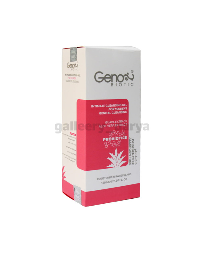 خرید اینترنتی ژل شستشوی نواحی حساس بانوان ژینتال دوشیزه. حفظ PH طبیعی بدن. از بین برنده بوی نامطبوع.