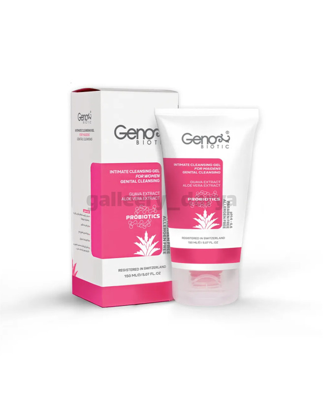 قیمت خرید اینترنتی ژل شستشوی ژینتال دوشیزه. جلوگیری از بروز عفونت زنانه.