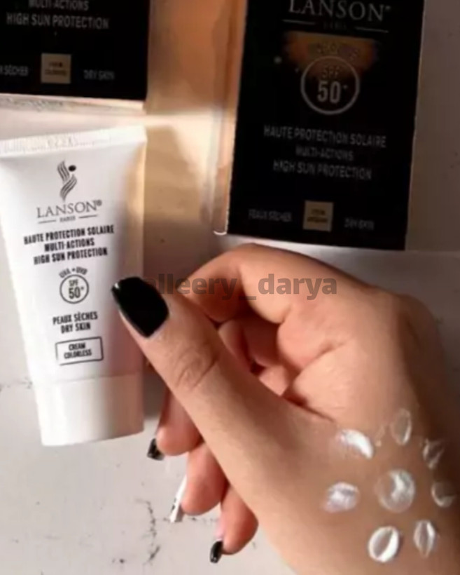 خرید ضدآفتاب بی رنگ لانسون پاریس مناسب پوست چرب