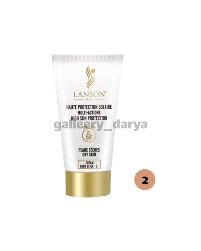 خرید ضدآفتاب لانسون پاریس شماره 2 مناسب پوست چرب