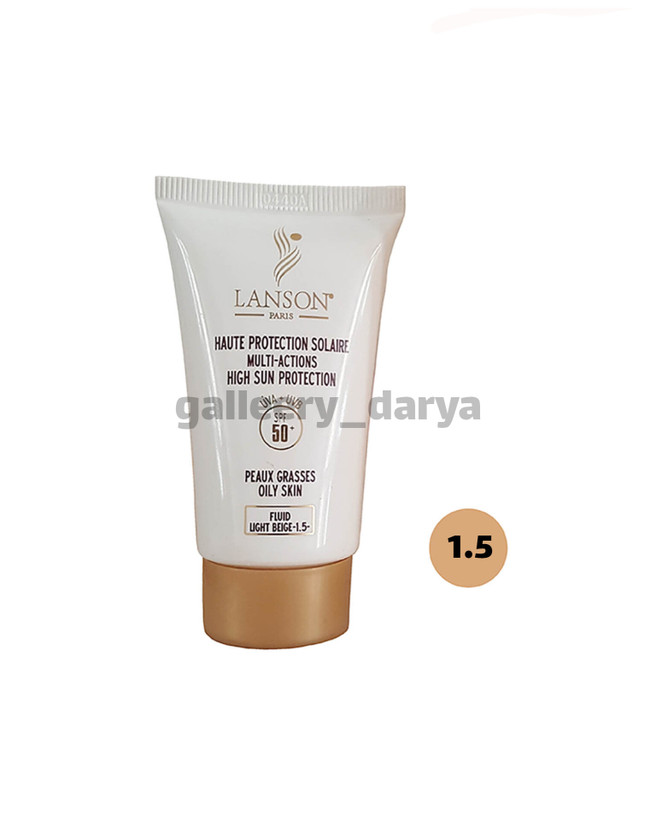 خرید ضدآفتاب لانسون پاریس شماره 1.5 مناسب پوست چرب