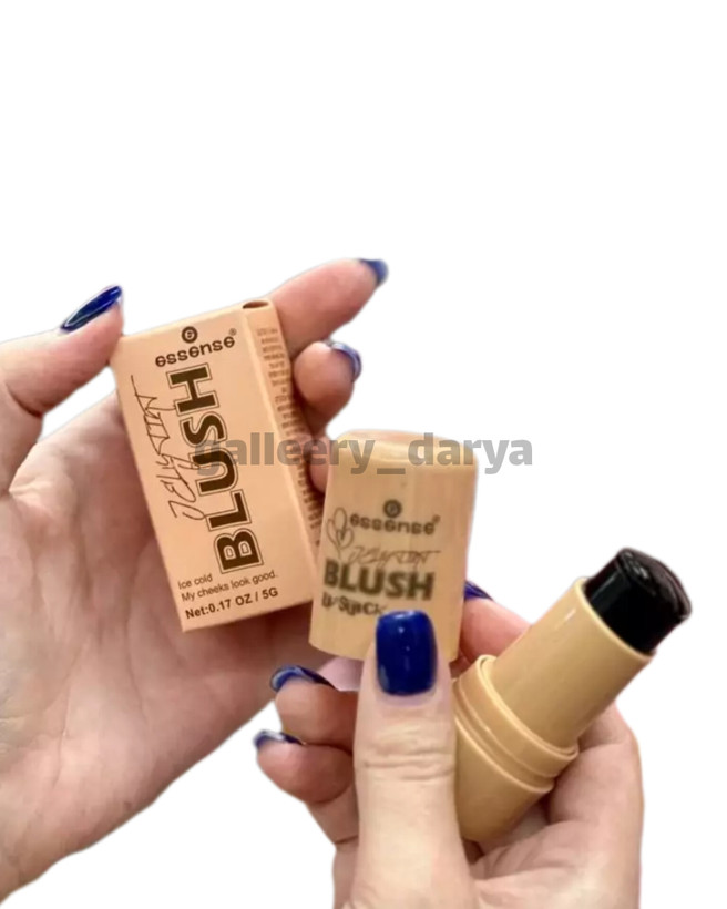 خرید تینت ژله ای قهوه ای اسنس essence