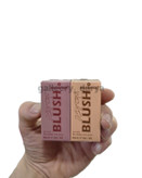 خرید تینت ژله ای قهوه ای اسنس essence