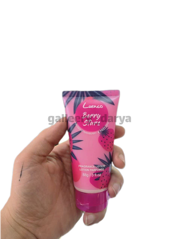 خرید لوسیون بدن توت فرنگی لیانکو