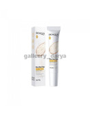 خرید کرم دور چشم برنج بیوآکوا BIOAQUA از بین برنده پف و تیرگی زیر چشم