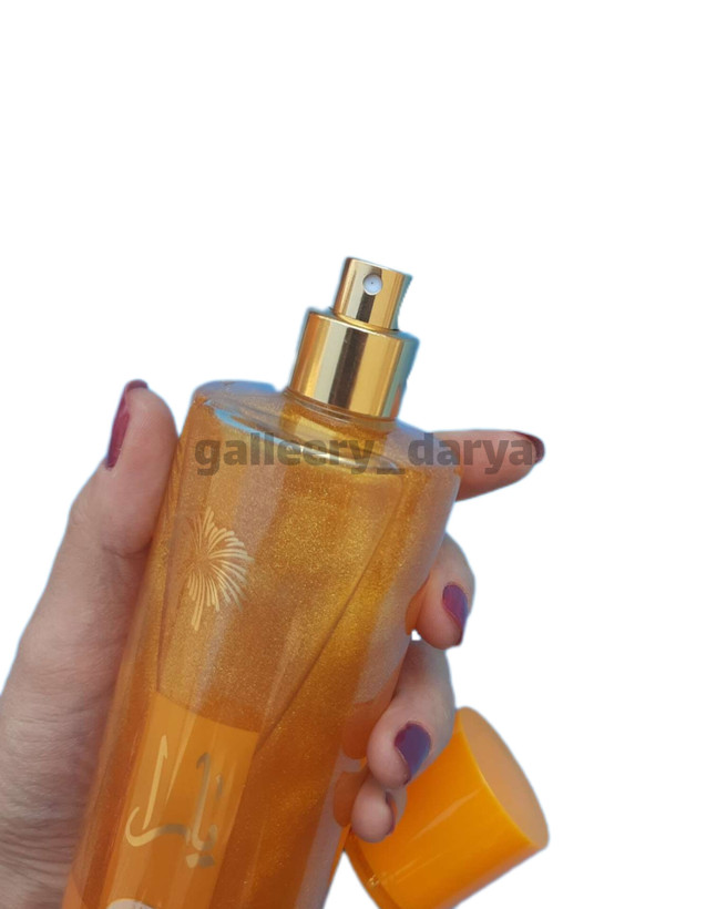 خرید بادی اسپلش یارا