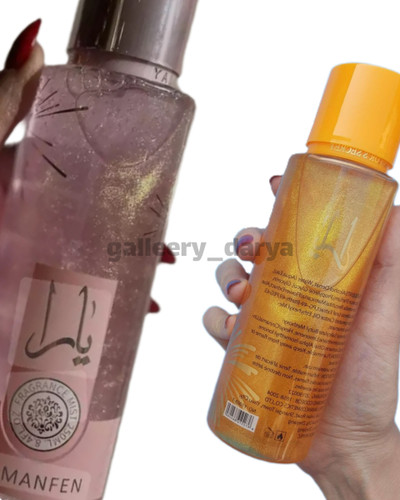 خرید بادی اسپلش یارا