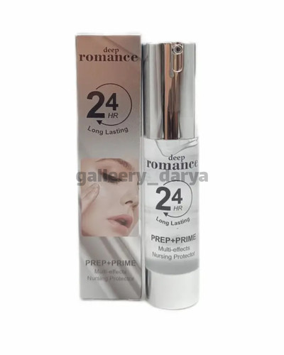 پرایمر ۲۴ ساعته دیپ رومنس