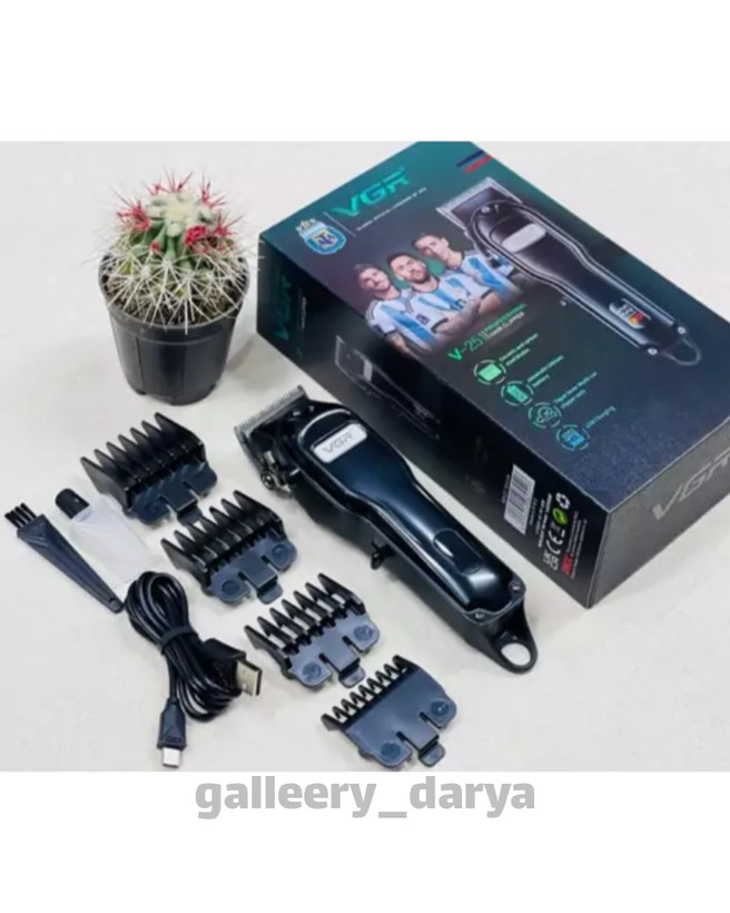 خرید ماشین اصلاح مردانه برند VGR