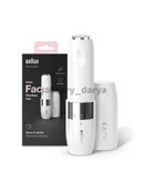 خرید موزن برند براون BRAUN اصل